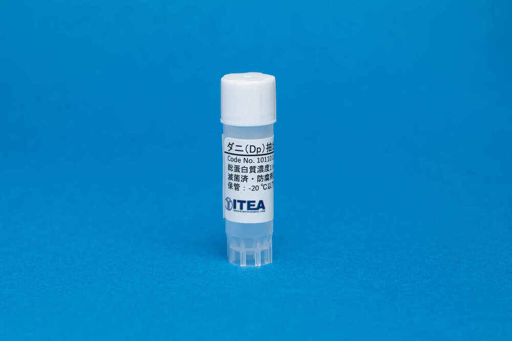House Dust Mite Extract For Immunization (Dermatophagoides pteronyssinus)