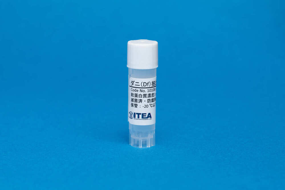 House Dust Mite Extract For Immunization (Dermatophagoides farinae)