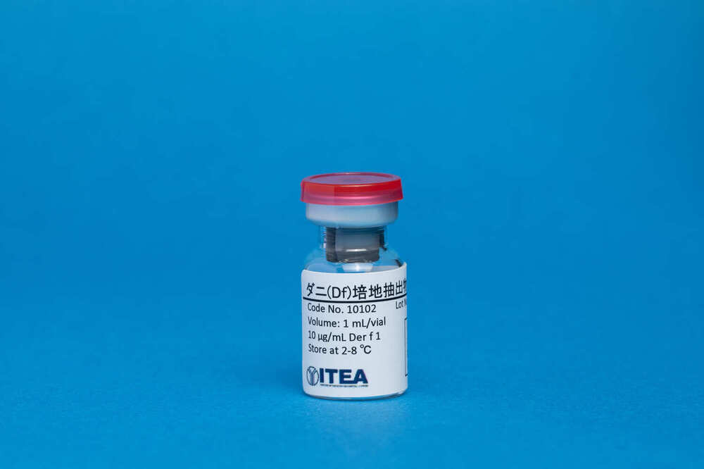 House Dust Mite Extract, Whole Culture (Dermatophagoides farinae)