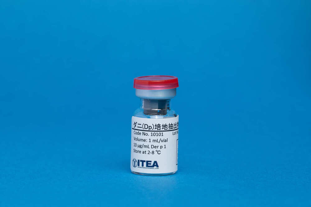 House Dust Mite Extract, Whole Culture (Dermatophagoides pteronyssinus)