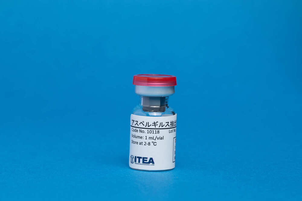 Fungi Extract (Aspergillus fumigatus)