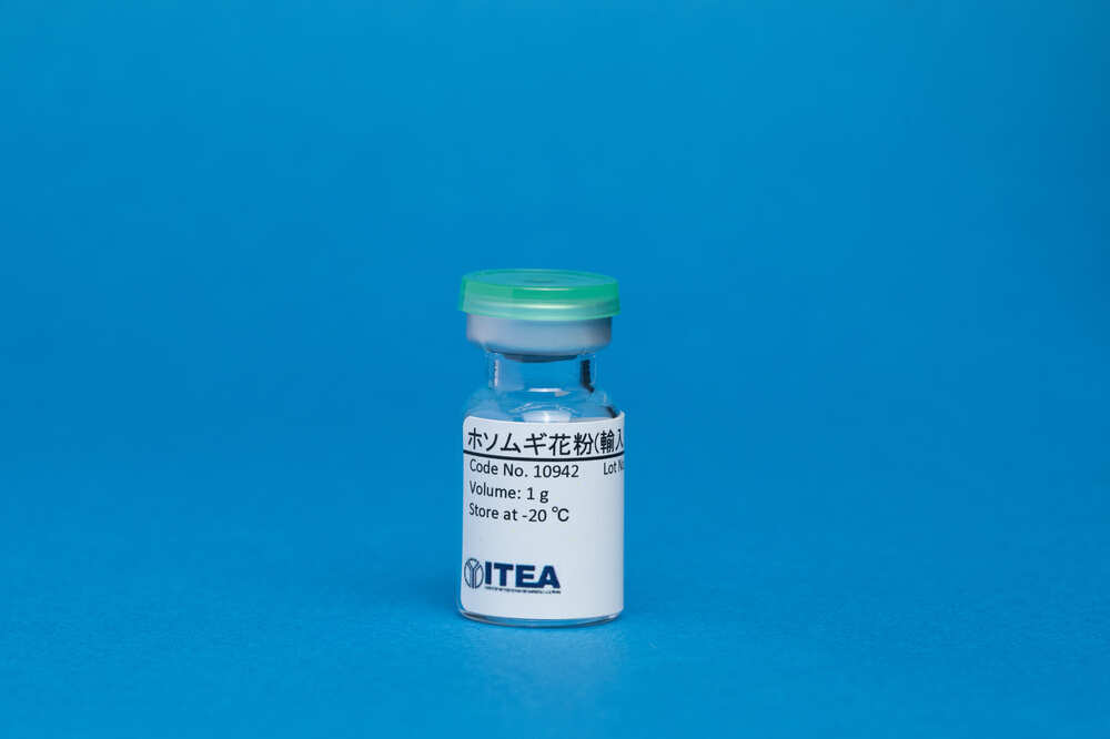 Perennial Ryegrass Pollen (Import)