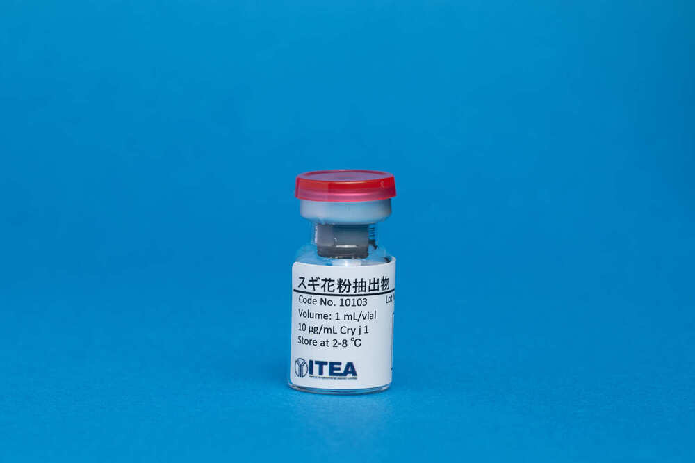 スギ花粉抽出物