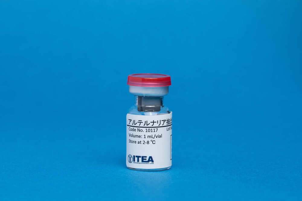 アルテルナリア抽出物